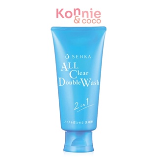 SENKA A.L.L. Clear Double Wash A 120g.