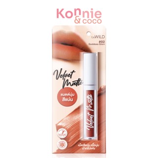 beWiLD Velvet Matte 2.3g #02 Godess Glam บีไวลด์เวลเวทแมท (02 ก๊อดเดส แกลม).