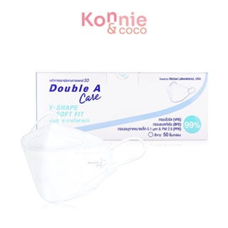 Double A Care V-shape Surgical Mask [1 Box X 50pcs] #White หน้ากากอนามัยทางการแพทย์ ทรง V-SHAPE สีขาว.