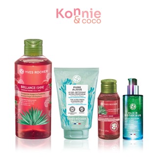 Yves Rocher Exclusive Set 2376.- Only at Konvy. ( สินค้าหมดอายุ : 2024.05.27 )