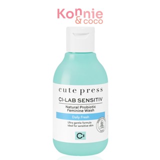 Cute Press Ci - Lab Sensitiv Natural Probiotic Feminine Wash #Daily Fresh.