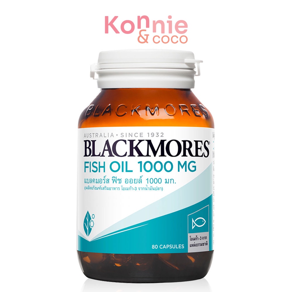 blackmores-fish-oil-1000mg-80-capsules-แบลคมอร์ส-ฟิช-ออยล์-ผลิตภัณฑ์เสริมอาหารน้ำมันปลา