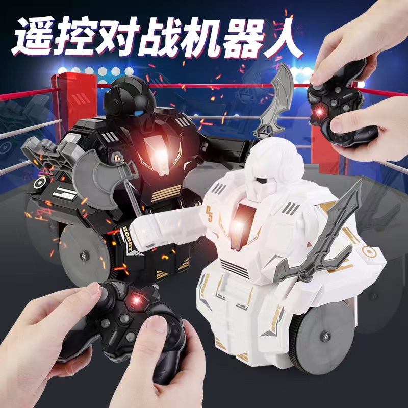 Remote control combat machine human body feeling boxing duet combat ...