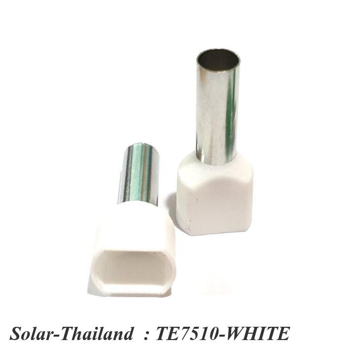 หางปลากลม คอร์ดเอ็น เส้นคู่ มีฉนวน ย้ำสายไฟ 0.75 Sq.mm (สีขาว 100 ชิ้น ...