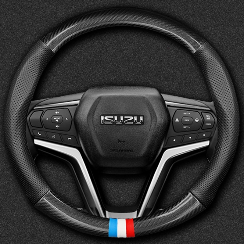 carbon-fiber-leather-ปลอกพวงมาลัย-ปลอกหุ้มพวงมาลัย-หนังคาร์บอนไฟเบอร์-steering-wheel-cover-isuzu-d-max-mux-mu7-d-max