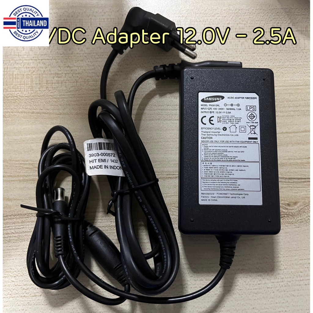 Adapter Power For Truevision /Trueid tv รวมอะแดปเตอร์ หม้อแปลง สายชาร์จ ...