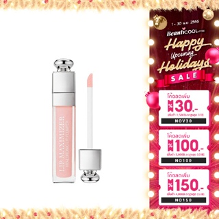 Dior Addict Lip Maximizer Plumping Gloss #001 Pink 6ml (No Box) ลิปกลอสผสมคอลลาเจน