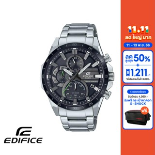 CASIO นาฬิกาข้อมือผู้ชาย EDIFICE รุ่น EQS-940DB-1AVUDF วัสดุสเตนเลสสตีล สีดำ