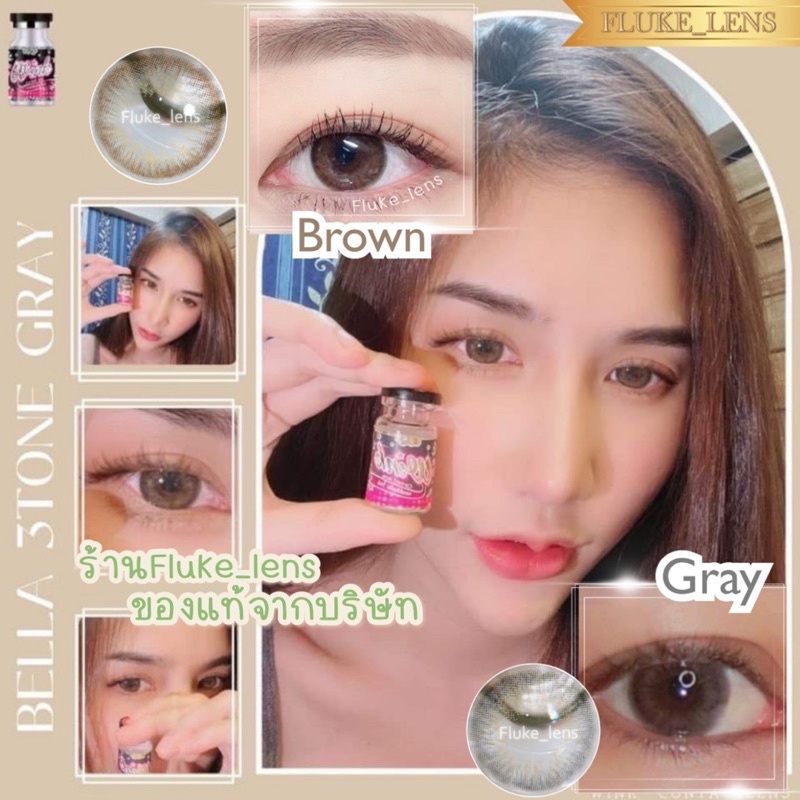 คอนแทคเลนส์-bella3tone-ขนาดบิ๊กอายโต-ตาหวานละมุนตา-winklens-นำเข้าจากเกาหลี-wink