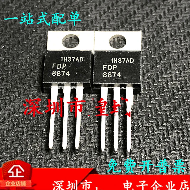 มอสเฟต FDP8874 8874 TO-220 TO-220 30V 114A N-channel PBEV 5-20 ชิ้น ...