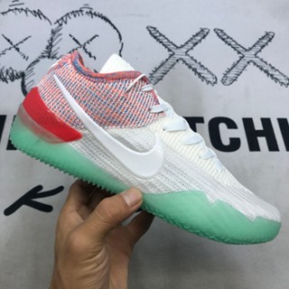 Kobe 360 white store multicolor