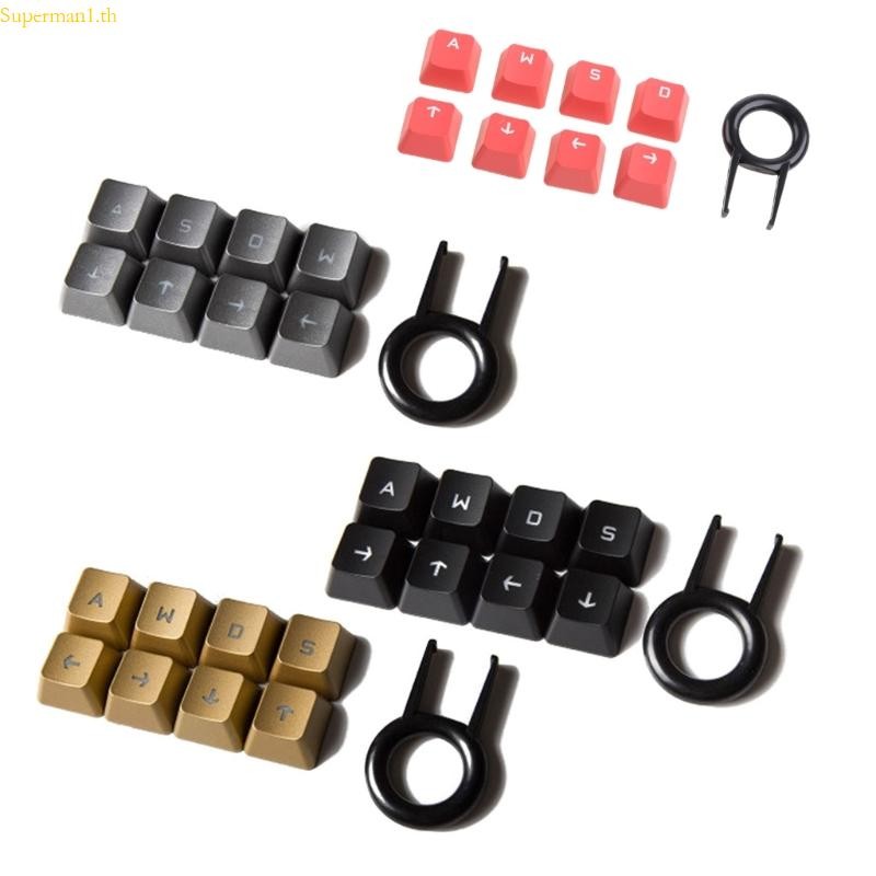 ที่ดีที่สุด WASD และสําหรับ Arrow Backlit Keycaps สําหรับ G910 G810 ...