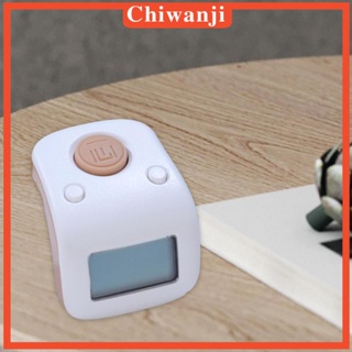 [Chiwanji] เครื่องนับจํานวนดิจิทัล อิเล็กทรอนิกส์ 6 ช่องทาง ปรับได้ สําหรับตะเข็บ