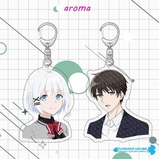 Aroma พวงกุญแจอะคริลิค จี้ฟิกเกอร์การ์ตูนอนิเมะ Q Version สําหรับห้อยกระเป๋า