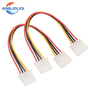 Ann สายเคเบิลพาวเวอร์ซัพพลาย IDE Molex 4 Pin 20 ซม. 7 87 นิ้ว สําหรับคอมพิวเตอร์