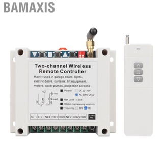Bamaxis Relay  Switch DC 2 Channel  RF Module With