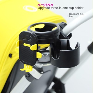 Aroma ที่วางแก้วน้ํา กันลื่น 3-in-1 360 องศา สําหรับรถเข็นเด็ก° ที่วางแก้วนม แบบหมุนได้ ปรับได้ อุปกรณ์เสริม สําหรับรถเข็นเด็กทารก