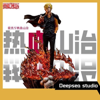 Deepsea studio [Quick delivery in stock][high quality Edition] spot Super Large Edition hot blood Shanzhi one piece hand-made gift statue model