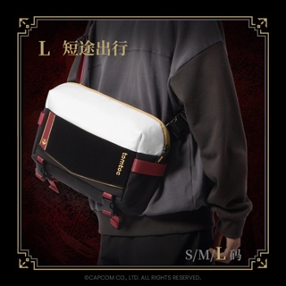 tomtoc x Monster Hunter rise dawn joint "Kingdom Knight" messenger bag shoulder bag Switch/Steam deck/11 or 14-inch iPad