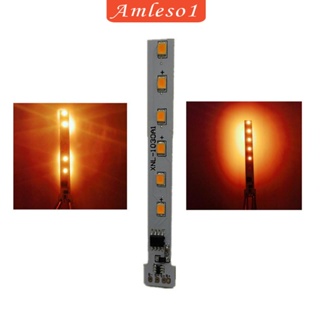 [Amleso1] บอร์ดวงจรไฟ 1.2V สําหรับคอนโทรลเลอร์ PC