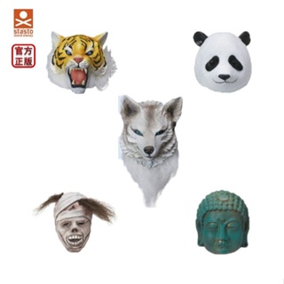 [Tongmeng] แคปซูลหน้ากาก รูปหัวหมาป่า หัวเสือ สไตล์ญี่ปุ่น พร้อมส่ง NLKD