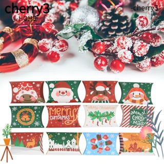 Cherry3 กล่องกระดาษใส่ขนม ของขวัญ รูปหมอน สําหรับตกแต่งงานแต่งงาน ปาร์ตี้คริสต์มาส 24 ชิ้น
