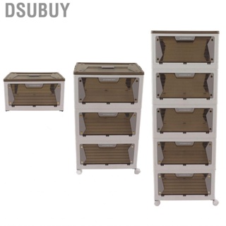 Dsubuy Stackable Storage Bins Folding Stable Magnetic Suction Function Box HG