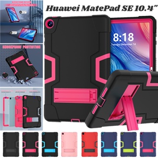 เคสแท็บเล็ต กันกระแทก พร้อมขาตั้ง สําหรับ Huawei MatePad SE 10.4 นิ้ว AGS5-L09 AGS5-W09