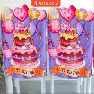 [Amleso1] ผ้าคลุมเก้าอี้วันเกิด ลาย Happy Birthday สําหรับเด็ก