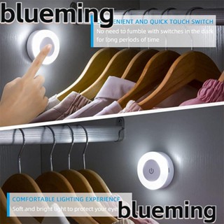 Blueming2 โคมไฟกลางคืน LED ทรงกลม หรี่แสงได้ สําหรับให้นมบุตร