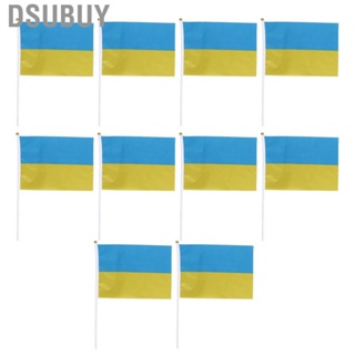 Dsubuy Ukraine Handheld Flags 10 Sets Small For Choirs Sporting