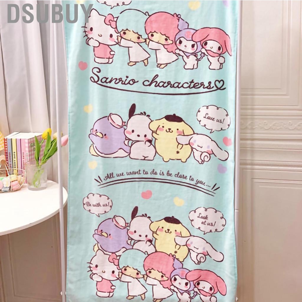 dsubuy-kids-cartoon-bath-towel-cute-character-print-soft-colorfast-cotton-beach-for-toddlers