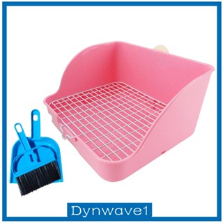 [Dynwave1] ถังขยะกระต่าย ขนาดเล็ก สําหรับสัตว์เลี้ยง