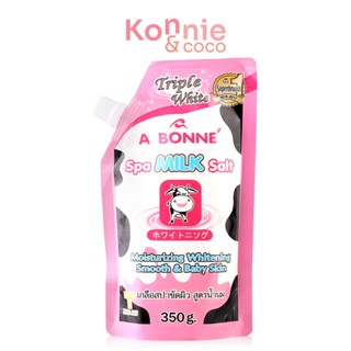 Abonne Spa Milk Salt 350g เอบอนเน่ เกลือสปาขัดผิวสูตรน้ำนม.