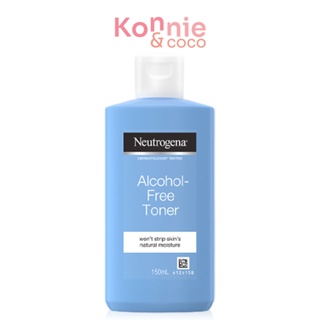 Neutrogena Alcohol Free Toner 150ml นูโทรจีนา แอลกอฮอล์ ฟรี โทนเนอร์ ปราศจากแอลกอฮอล์ สูตรอ่อนโยน.