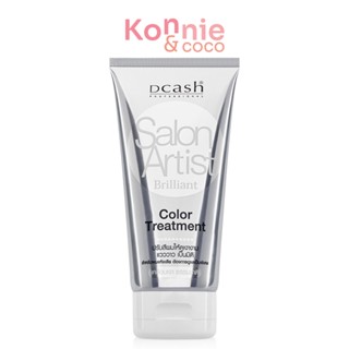 Dcash Professional Salon Artist Brilliant Color Treatment 150ml.