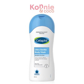 Cetaphil Ultra Gentle Body Wash 500ml.