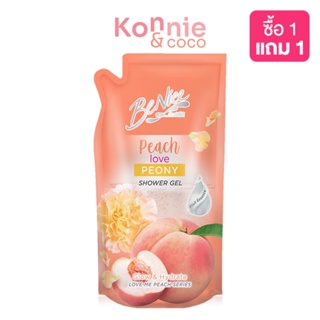 BeNice Love Me Peach Shower Gel Peach love Peony 400ml เจลอาบน้ำบีไนซ์.