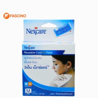 3M Nexcare เจลประคบร้อนเย็น Cold Hot Pack