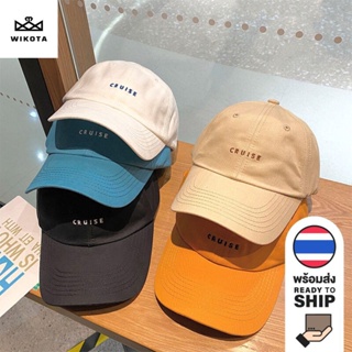 ราคาและรีวิว[W0062] หมวกแก๊ป ปัก CRUISE ทรงเบสบอล ผ้าคอตตอน ปรับสายได้ Cap Ins Cotton หมวกแฟชั่น