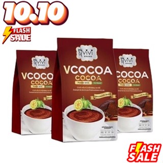 มีโกโก้ และกาแฟ V Cocoa by vivi วีโกโก้ V Cocoa by vivi วีโกโก้ โกโก้ลดน้ำหนัก(1 กล่อง บรรจุ 10 ซอง)