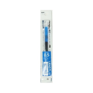 Pentel ไส้ปากกา ENERGEL INFREE หมึกน้ำเงิน