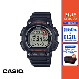 CASIO นาฬิกาข้อมือผู้หญิง GENERAL รุ่น WS-2100H-1AVDF นาฬิกา นาฬิกาข้อมือ นาฬิกาข้อมือผู้หญิง