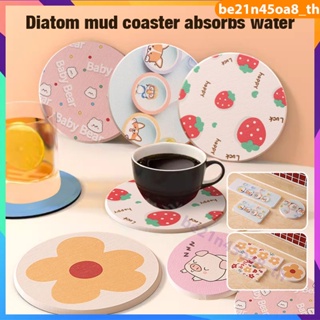 Diatom Coaster แผ่นดูดซับรอบการ์ตูน Non-SLIP Coaster หน้าแรกตาราง Teacup ฉนวนกันความร้อน Pad 10*10