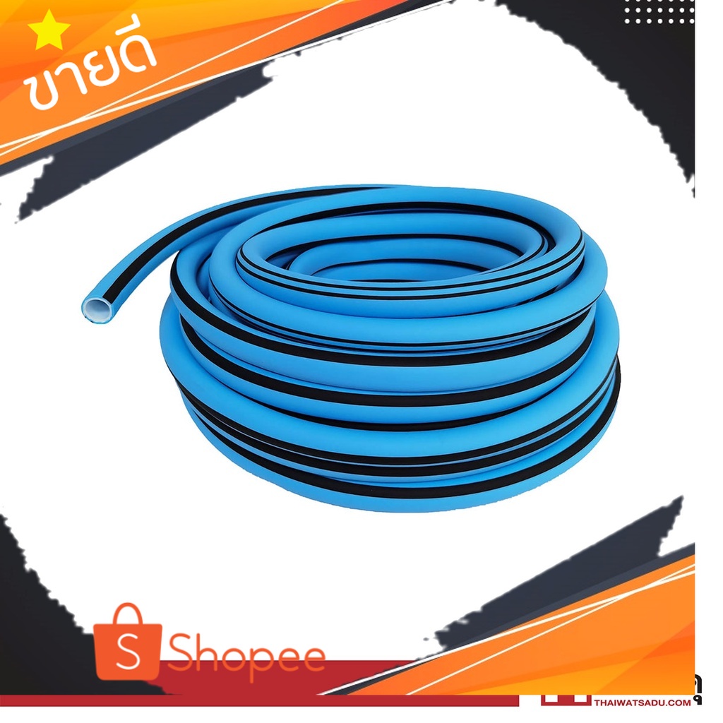 สายยาง PVC รุ่น CRC-SF5820 ขนาด 5/8 นิ้ว x 20 เมตร สีฟ้าดำ | Shopee ...