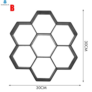 แม่พิมพ์พลาสติก ทนทาน สําหรับทําคอนกรีต ทางเดิน สวน DIY