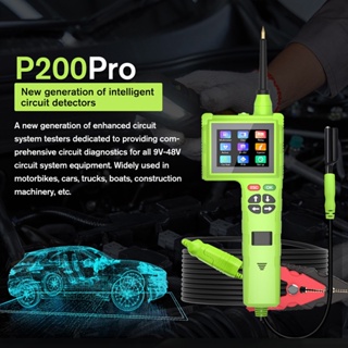 Topdiag P200 Pro เครื่องทดสอบวงจรรถยนต์ 12V 24V ชุดโพรบวงจรไฟฟ้า เครื่องทดสอบรีเลย์ความต้านทานแรงดันไฟฟ้าในรถยนต์ เครื่องมือวิเคราะห์
