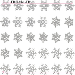 Faccfki แผ่นแพทช์ผ้า ปักลายเกล็ดหิมะ 3 แบบ สีเงิน สําหรับเย็บติดเสื้อผ้า คริสต์มาส 30 ชิ้น