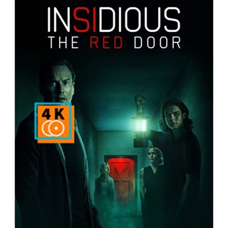 หนัง Bluray ออก ใหม่ วิญญาณตามติด ประตูผีผ่าน (2023) Insidious The Red Door - Insidious 5 (เสียง Eng /ไทย | ซับ Eng/ไทย)