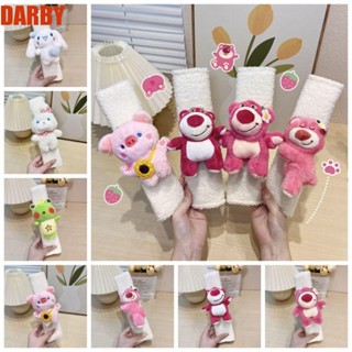 Darby ปลอกหุ้มเข็มขัดนิรภัย คาดไหล่ ผ้ากํามะหยี่ขนนิ่ม ลายการ์ตูนหมี สตรอเบอร์รี่น่ารัก ปรับได้ สําหรับตกแต่งรถยนต์